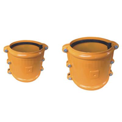 Product name: Open side straight pipe repair device