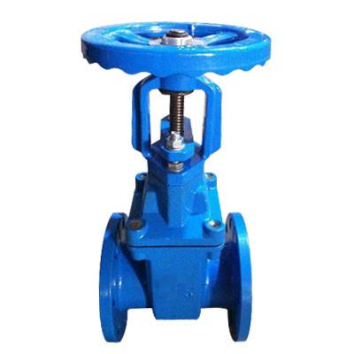Product name: (RRHX)Z41X type resilient seat seal rising stem gate valve 