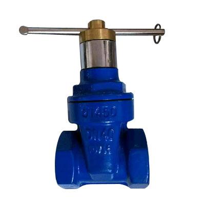 Product name: Z15X-16 soft seal screw thread gate valve