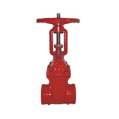 Product name: Z81X type grooved resilient seat sealing rising stem gate valve 