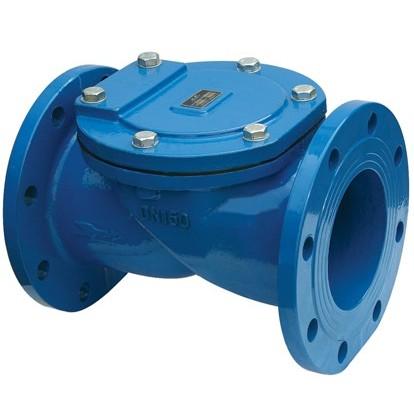 Product name: H44X type rubber disc check valve 